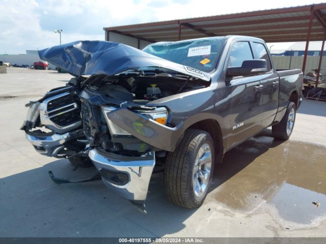 1C6RREBT4NN442489 RAM 1500 Lone Star Quad Cab 4x2 6'4 Box