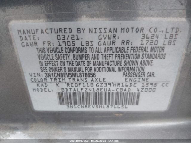 3N1CN8EV5ML876656 Nissan Versa Sv Xtronic Cvt