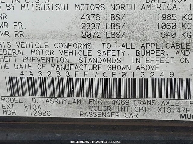 2012 MITSUBISHI GALANT 4A32B3FF7CE013249 Photo 8