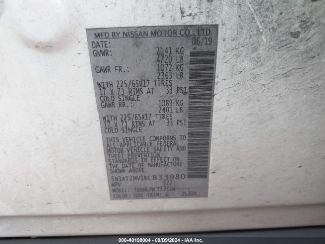 5N1AT2MV1KC833980 Nissan ROGUE S