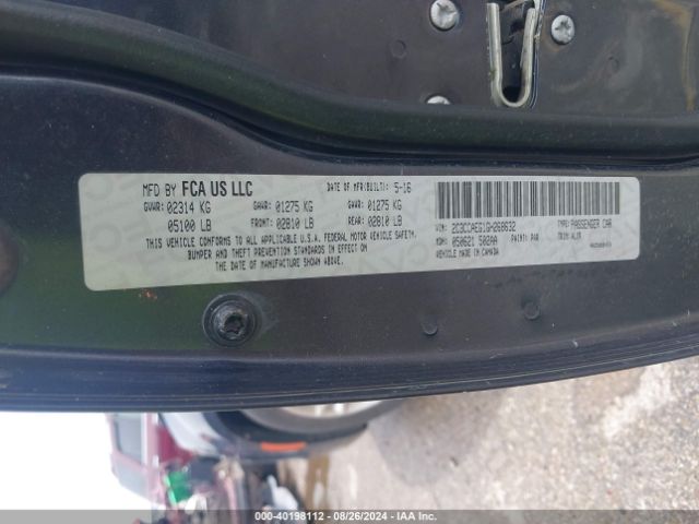 2C3CCAEG1GH268632 Chrysler 300C
