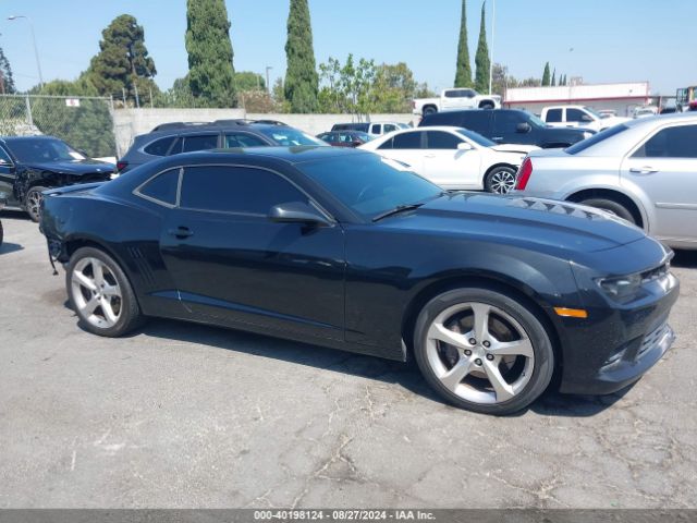 2G1FH1EJ5F9243076 Chevrolet Camaro 1ss