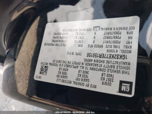 1GKS2KE77ER159156 GMC Yukon Xl 1500 Slt