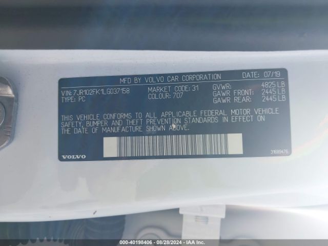 7JR102FK1LG037158 Volvo S60 T5 Momentum