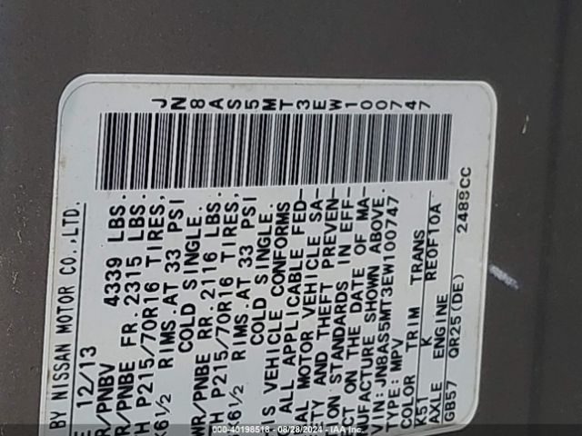 JN8AS5MT3EW100747 Nissan Rogue Select S
