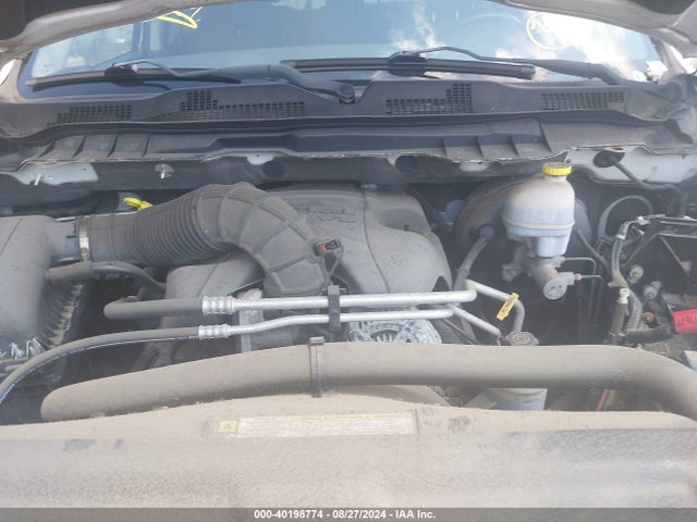 Продаж на аукціоні авто 2011 Ram Ram 1500 Laramie, vin: 1D7RV1GT1BS660236, номер лоту: 40198774