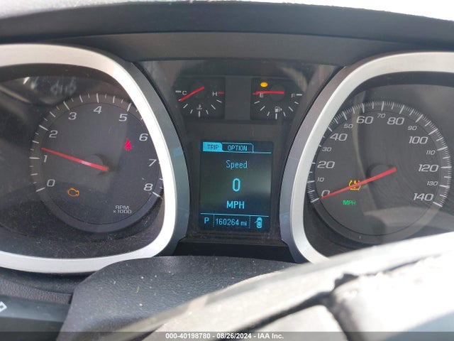 Chevrolet Equinox 2lt 2015 2GNFLGEK3F6195975 Image 7