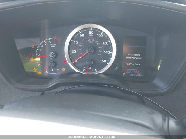 Toyota COROLLA SE 2021 5YFS4MCE0MP082755 Image 7