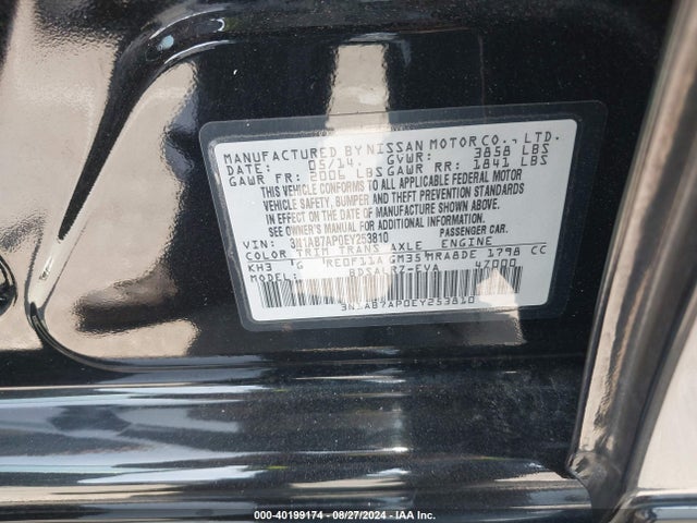 Nissan SENTRA SR 2014 3N1AB7AP0EY253810 Image 8