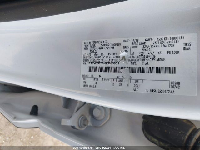 1FT7W2BT8KED83031 Ford F-250 Lariat