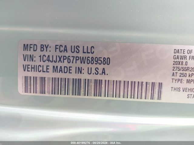 1C4JJXP67PW689580 Jeep Wrangler 4xe Sahara 4x4