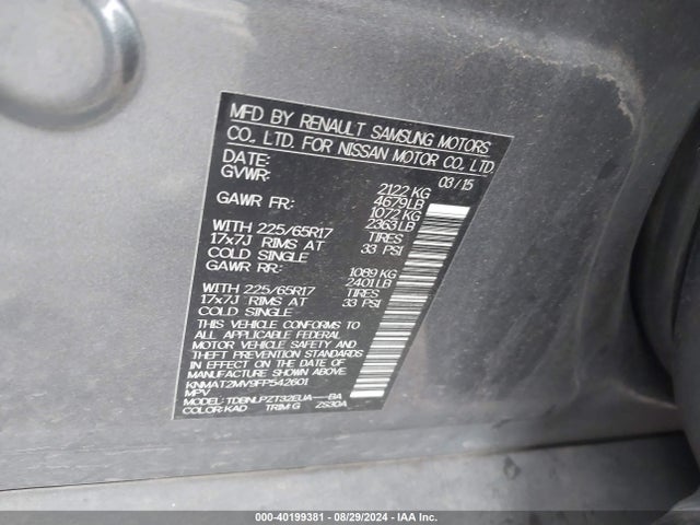 Nissan ROGUE S 2015 KNMAT2MV9FP542601 Image 9