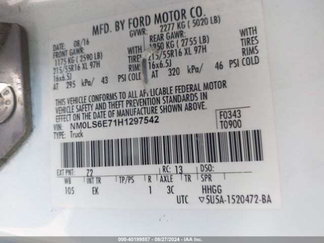 NM0LS6E71H1297542 Ford Transit Connect Xl