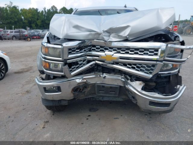 1GCVKREH5EZ195180 Chevrolet Silverado 1500 1lt