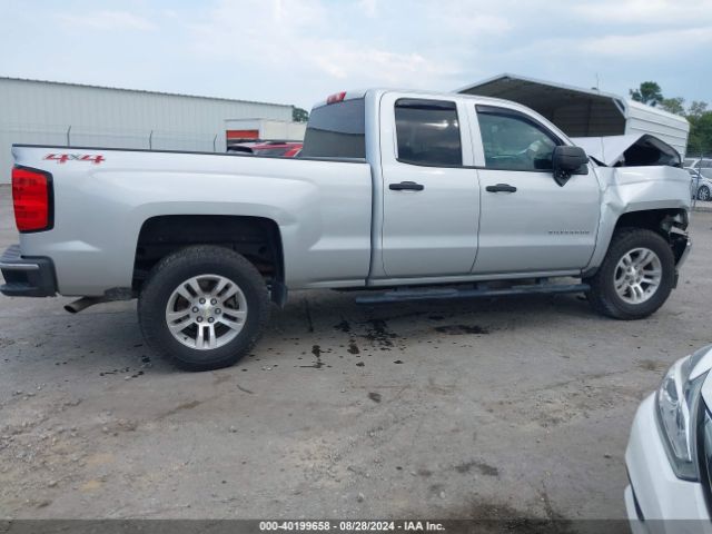 1GCVKREH5EZ195180 Chevrolet Silverado 1500 1lt