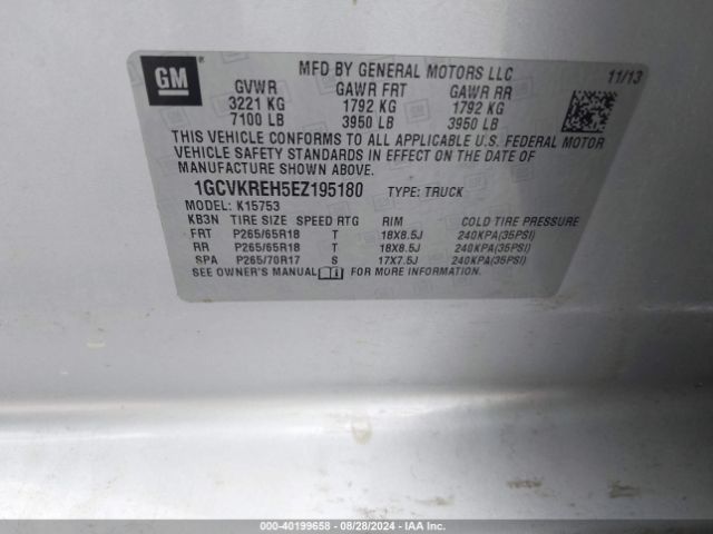 1GCVKREH5EZ195180 Chevrolet Silverado 1500 1lt