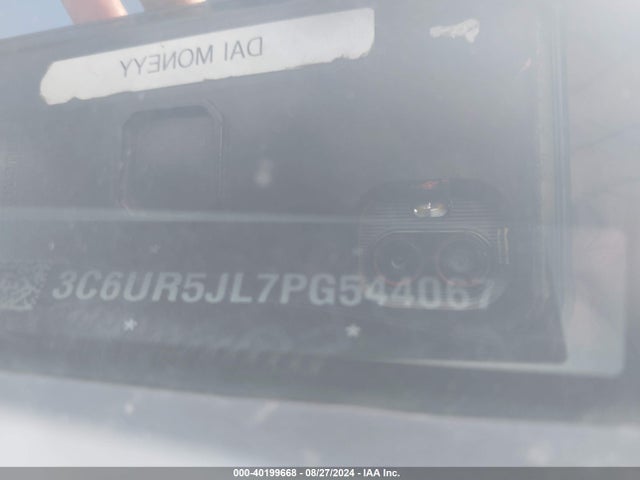 3C6UR5JL7PG544067 RAM 2500 Big Horn  4x4 8' Box
