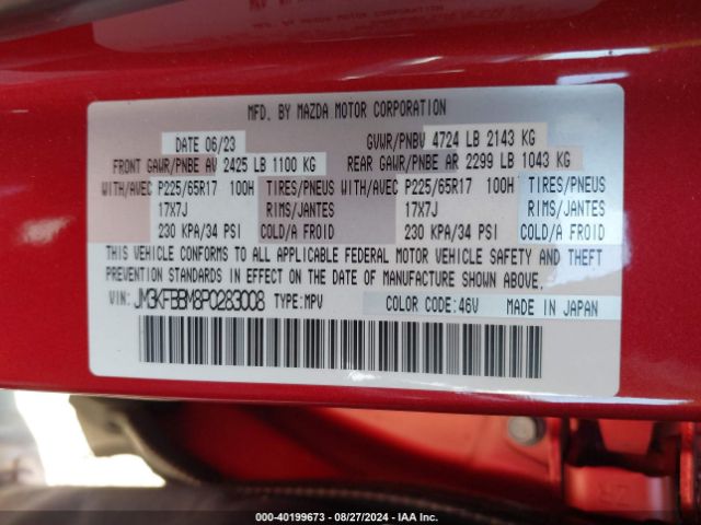 JM3KFBBM8P0283008 Mazda Cx-5 2.5 S Select