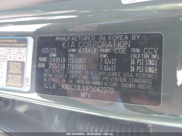 KNDCT3L10P5042370 KIA Niro Ev Wave