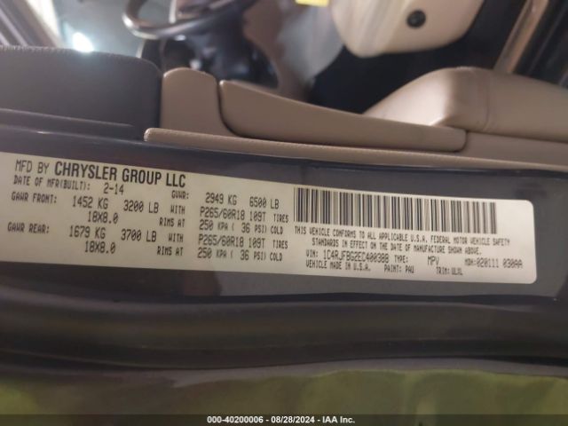 2014 JEEP GRAND CHEROKEE 1C4RJFBG2EC400388 Photo 8
