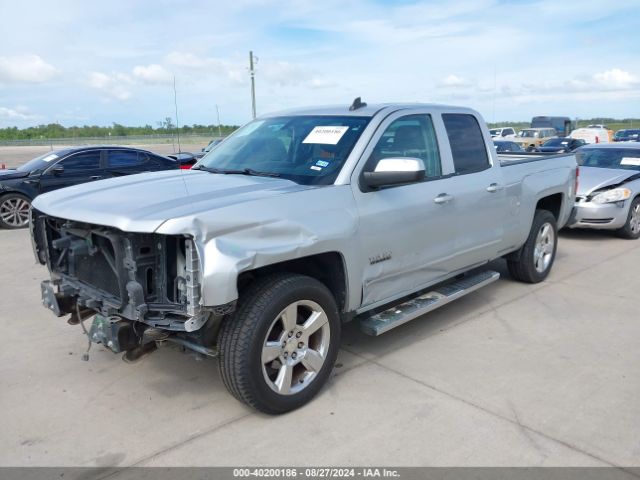 1GCRCREC7FZ263595 Chevrolet Silverado 1500 1lt