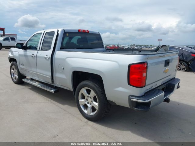 1GCRCREC7FZ263595 Chevrolet Silverado 1500 1lt