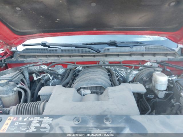 3GCUKREC5HG256158 Chevrolet Silverado 1500 1lt/2lt