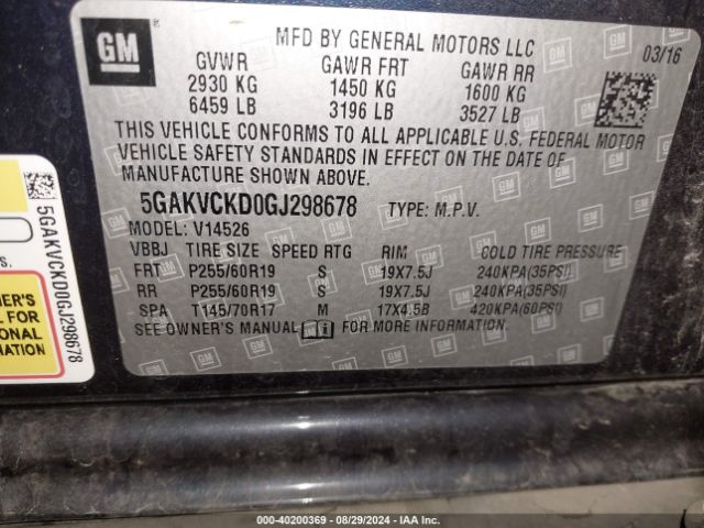 5GAKVCKD0GJ298678 Buick Enclave Premium