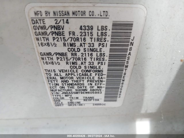 Nissan Rogue Select S 2014 JN8AS5MT9EW605983 Image 9