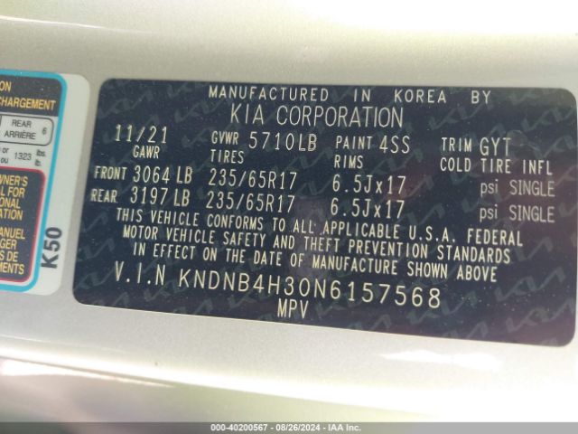 KNDNB4H30N6157568 KIA Carnival Mpv Lx Seat Package