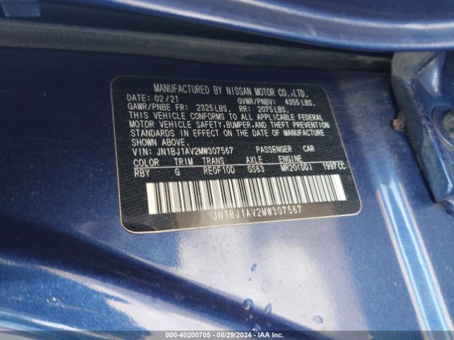 JN1BJ1AV2MW307567 Nissan Rogue Sport S