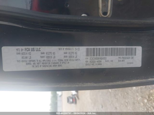 2C3CDXBG6KH664553 Dodge Charger Sxt Rwd