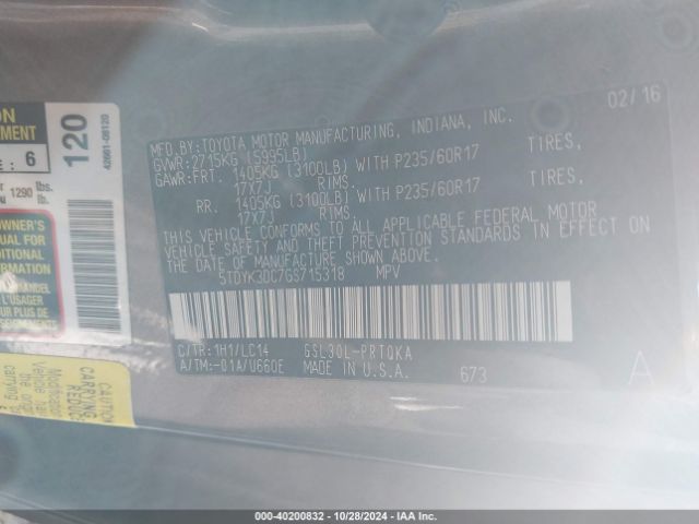 5TDYK3DC7GS715318 Toyota Sienna Xle 8 Passenger