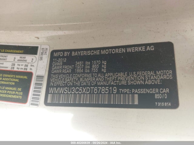 2013 MINI HARDTOP WMWSU3C5XDT678519 Photo 8