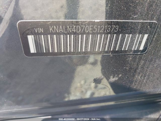 KNALN4D70E5121373 KIA Cadenza Premium