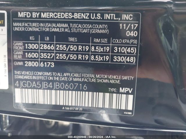 4JGDA5JB4JB060716 Mercedes-Benz GLE 350