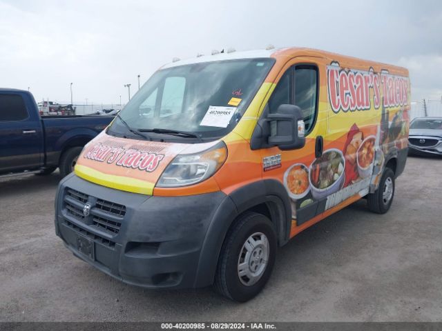 3C6TRVAG0EE114212 RAM Promaster 1500 Low Roof