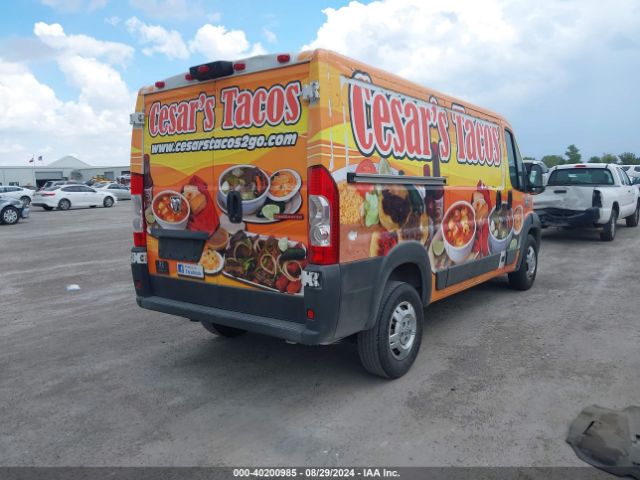 3C6TRVAG0EE114212 RAM Promaster 1500 Low Roof
