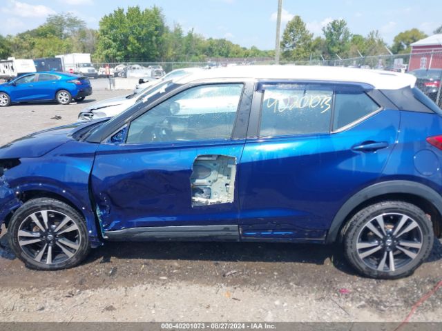 3N1CP5CU1KL499243 Nissan KICKS SV