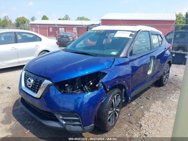 3N1CP5CU1KL499243 Nissan KICKS SV
