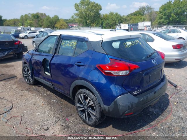 3N1CP5CU1KL499243 Nissan KICKS SV