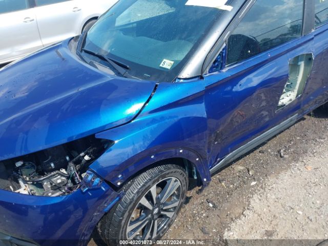 3N1CP5CU1KL499243 Nissan KICKS SV
