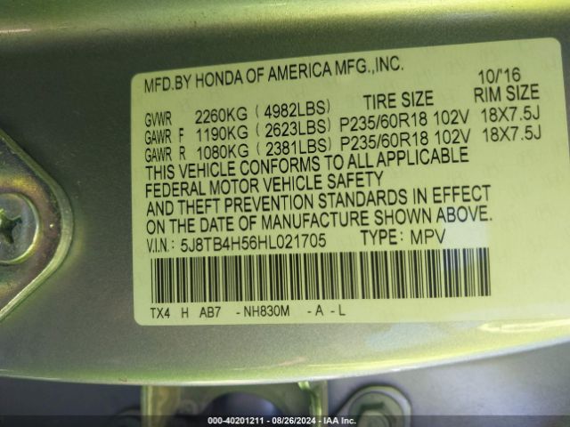 5J8TB4H56HL021705 Acura Rdx Technology   Acurawatch Plus Packages/w/technology Package