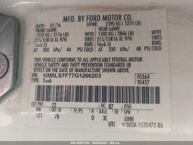 NM0LS7F77G1266203 Ford Transit Connect Xlt