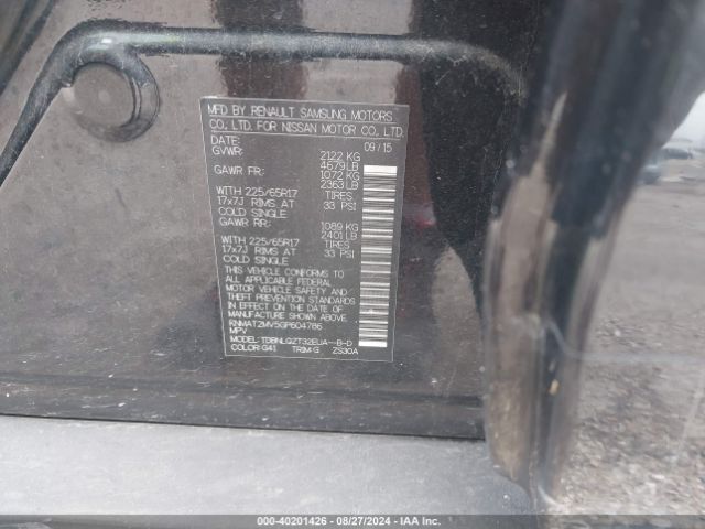 KNMAT2MV5GP604786 Nissan ROGUE SV