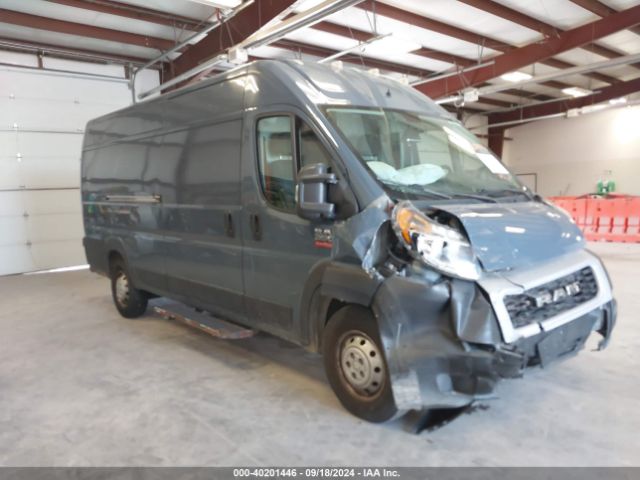 3C6MRVJG3ME549499 RAM Promaster 3500 Cargo Van High Roof 159 Wb Ext