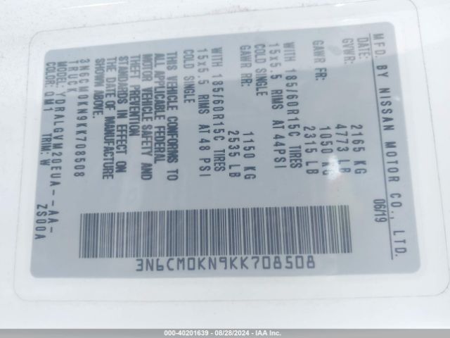 3N6CM0KN9KK708508 Nissan NV200 SV