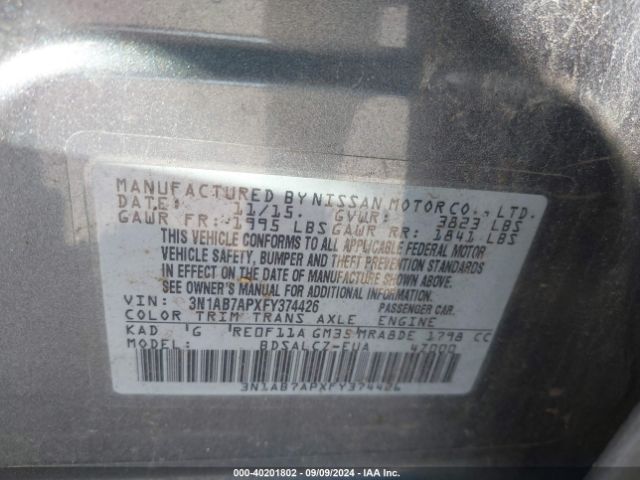 3N1AB7APXFY374426 Nissan SENTRA S