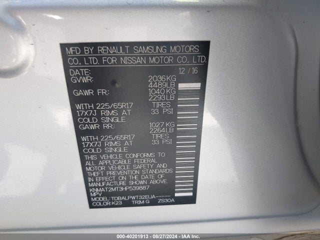 Nissan ROGUE S 2017 KNMAT2MT3HP539887 Image 9