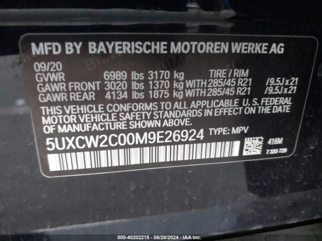 5UXCW2C00M9E26924 BMW X7 Xdrive40i